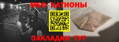 ГАЛЛЮЦИНОГЕННЫЕ ГРИБЫ Берёзовский