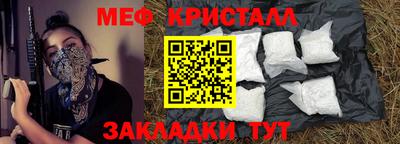apvp Бийск