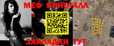 гидропоника Янаул