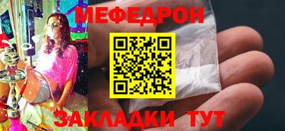 ГАЛЛЮЦИНОГЕННЫЕ ГРИБЫ Берёзовский