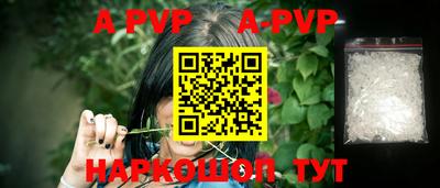 ГАЛЛЮЦИНОГЕННЫЕ ГРИБЫ Берёзовский