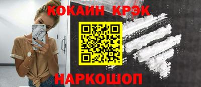 apvp Бийск
