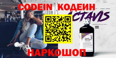 apvp Бийск