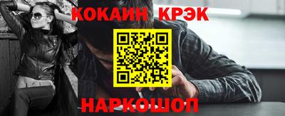 apvp Бийск