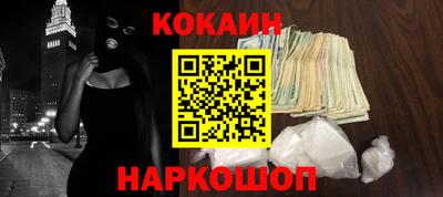мяу мяу мука Беслан