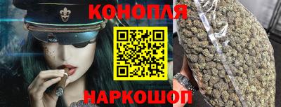 мяу мяу мука Беслан