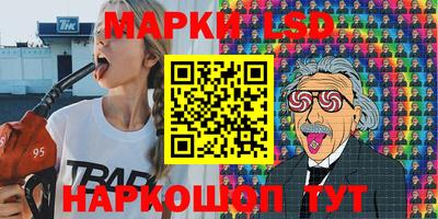 мяу мяу мука Беслан