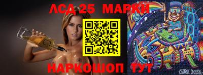 ГАЛЛЮЦИНОГЕННЫЕ ГРИБЫ Берёзовский
