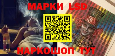 ГАЛЛЮЦИНОГЕННЫЕ ГРИБЫ Берёзовский