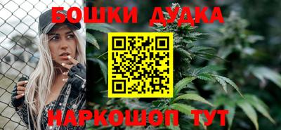 мяу мяу мука Беслан