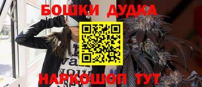 ГАЛЛЮЦИНОГЕННЫЕ ГРИБЫ Берёзовский