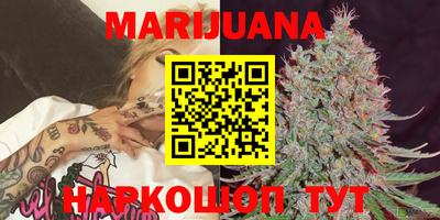 ГАЛЛЮЦИНОГЕННЫЕ ГРИБЫ Берёзовский