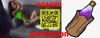 мяу мяу мука Беслан