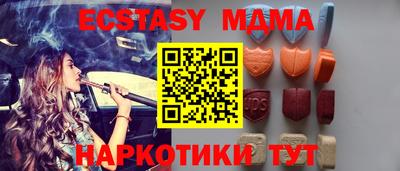 ГАЛЛЮЦИНОГЕННЫЕ ГРИБЫ Берёзовский