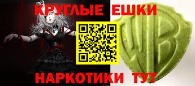 ГАЛЛЮЦИНОГЕННЫЕ ГРИБЫ Берёзовский