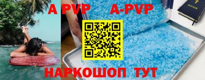 ГАЛЛЮЦИНОГЕННЫЕ ГРИБЫ Берёзовский