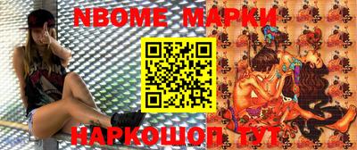 apvp Бийск