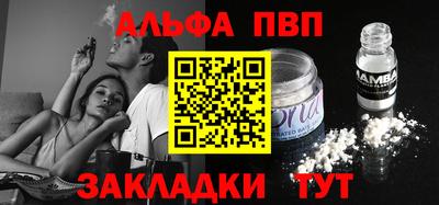 мяу мяу мука Беслан