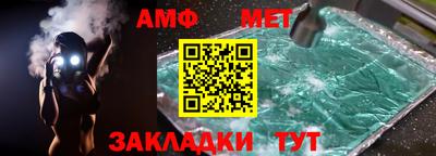 ГАЛЛЮЦИНОГЕННЫЕ ГРИБЫ Берёзовский