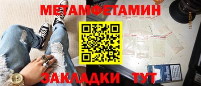 мдпв Ярцево