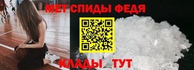 ГАЛЛЮЦИНОГЕННЫЕ ГРИБЫ Берёзовский