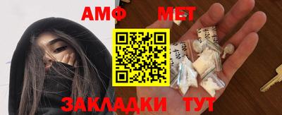 apvp Бийск