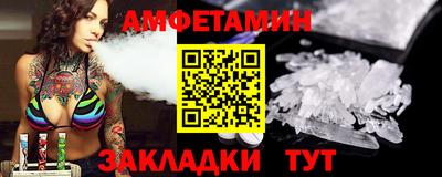apvp Бийск
