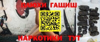 мяу мяу мука Беслан