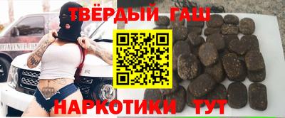 apvp Бийск