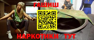 apvp Бийск