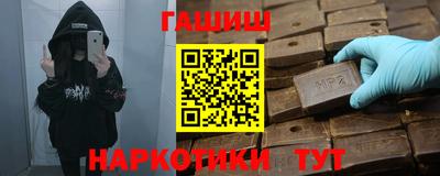 apvp Бийск
