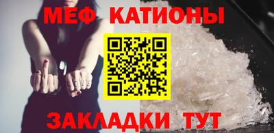 apvp Бийск