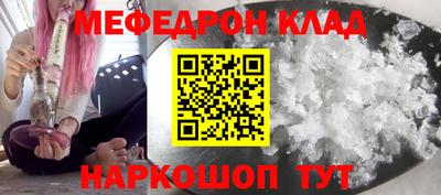 apvp Бийск