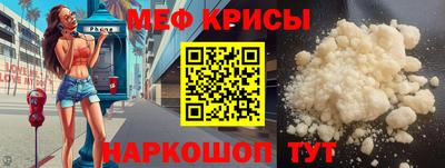 apvp Бийск