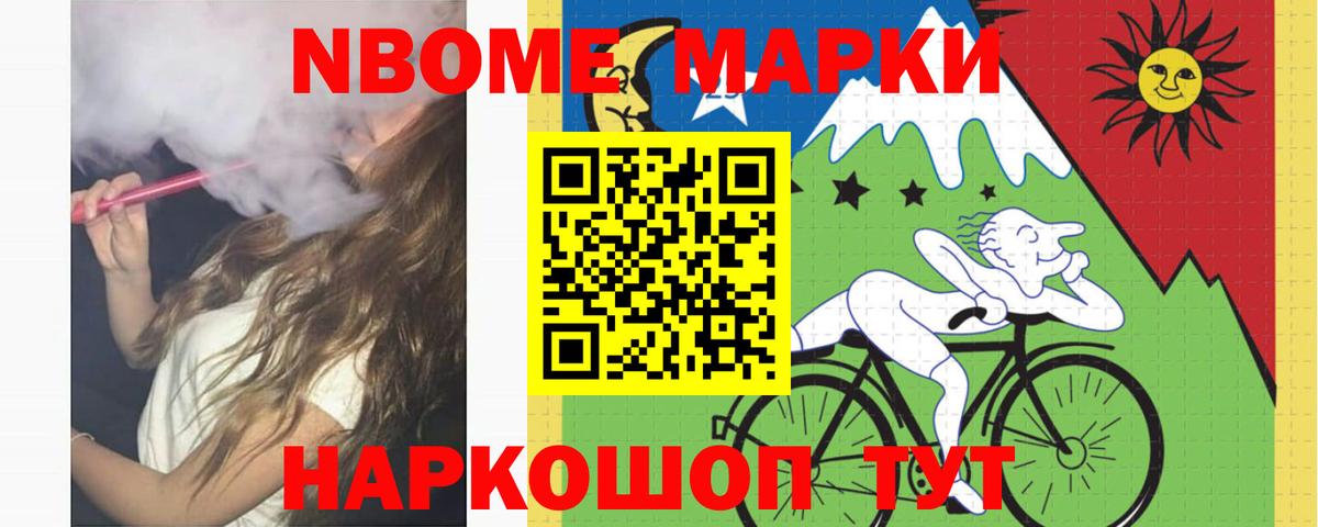 LSD-25 экстази ecstasy  Лсд 25 экстази ecstasy  Вход с VPN  Кисловодск 